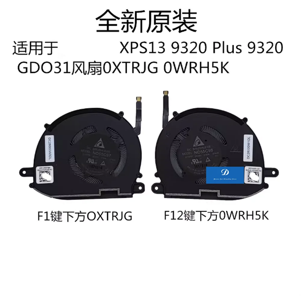 FOR Dell XPS 13 PLUS 9320 P151G Fan 0XTRJG 0WRH5K