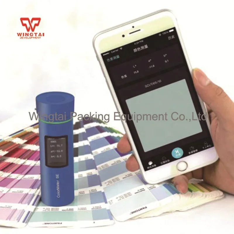 2026//Spectrophotometer ColorMeter Pro Color cards for printing industry, paint industry, textile industry, etc.