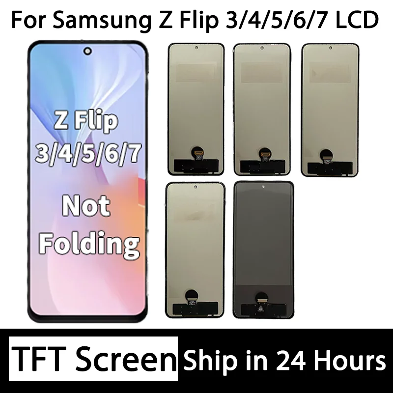 TFT Non-Folding F711B F721B F731B F741B F766B Premium Lcd for Samsung Z Flip3 4 5 6 7 Display Touch Screen Digitizer Assembly