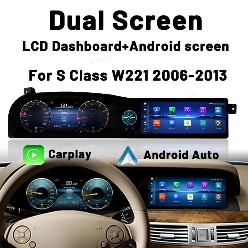 Dual Screen Digital Cluster Android 13 LCD Dashboard Car Multimedia DVD Radio Navi for S Class W221 06-13 CarPlay Auto