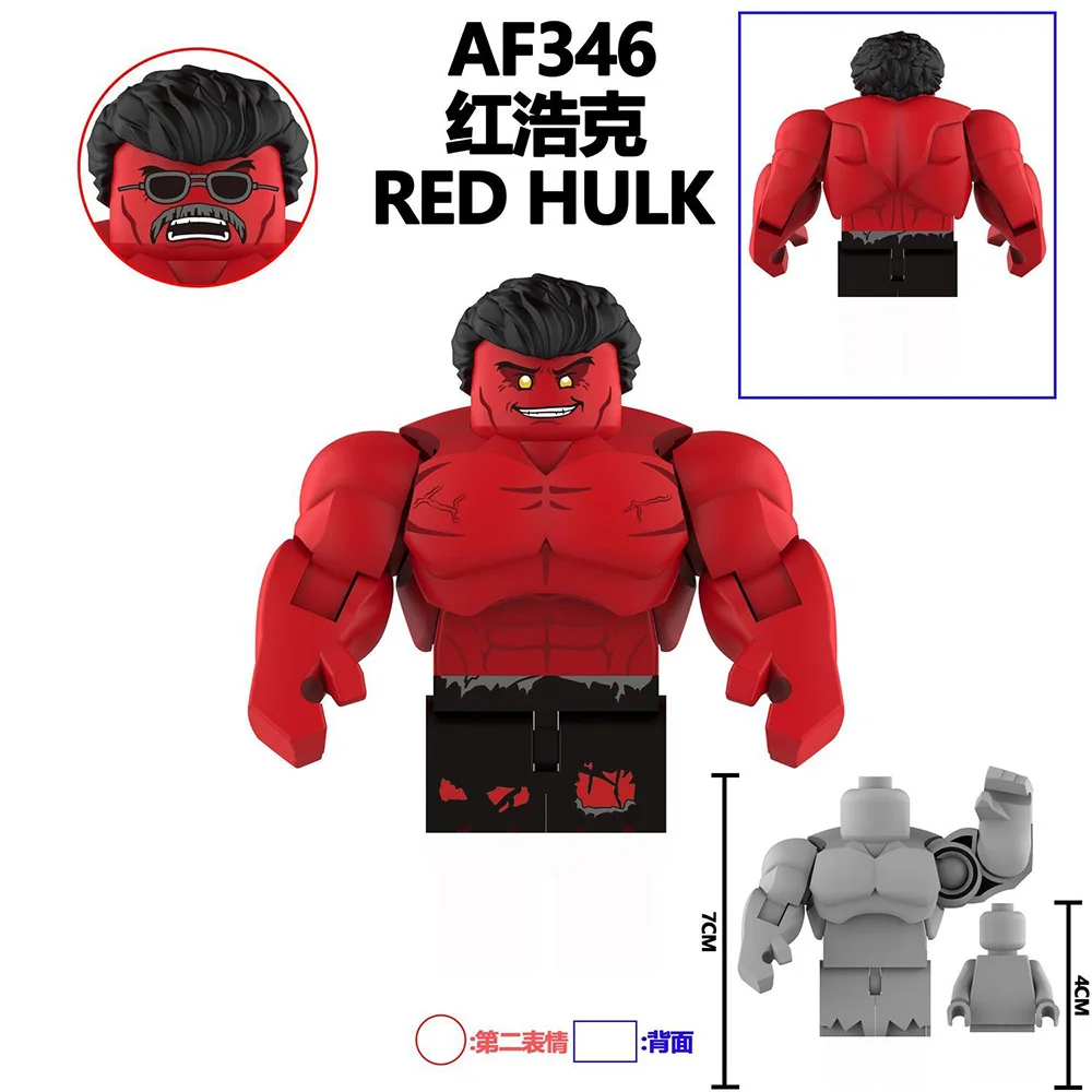 MOC 2025 جديد مارفل ستار خارقة اللبنات هالك ، فريق الولايات المتحدة الأمريكية سلسلة دمية صغيرة مجمعة هدية عيد ميلاد للأطفال