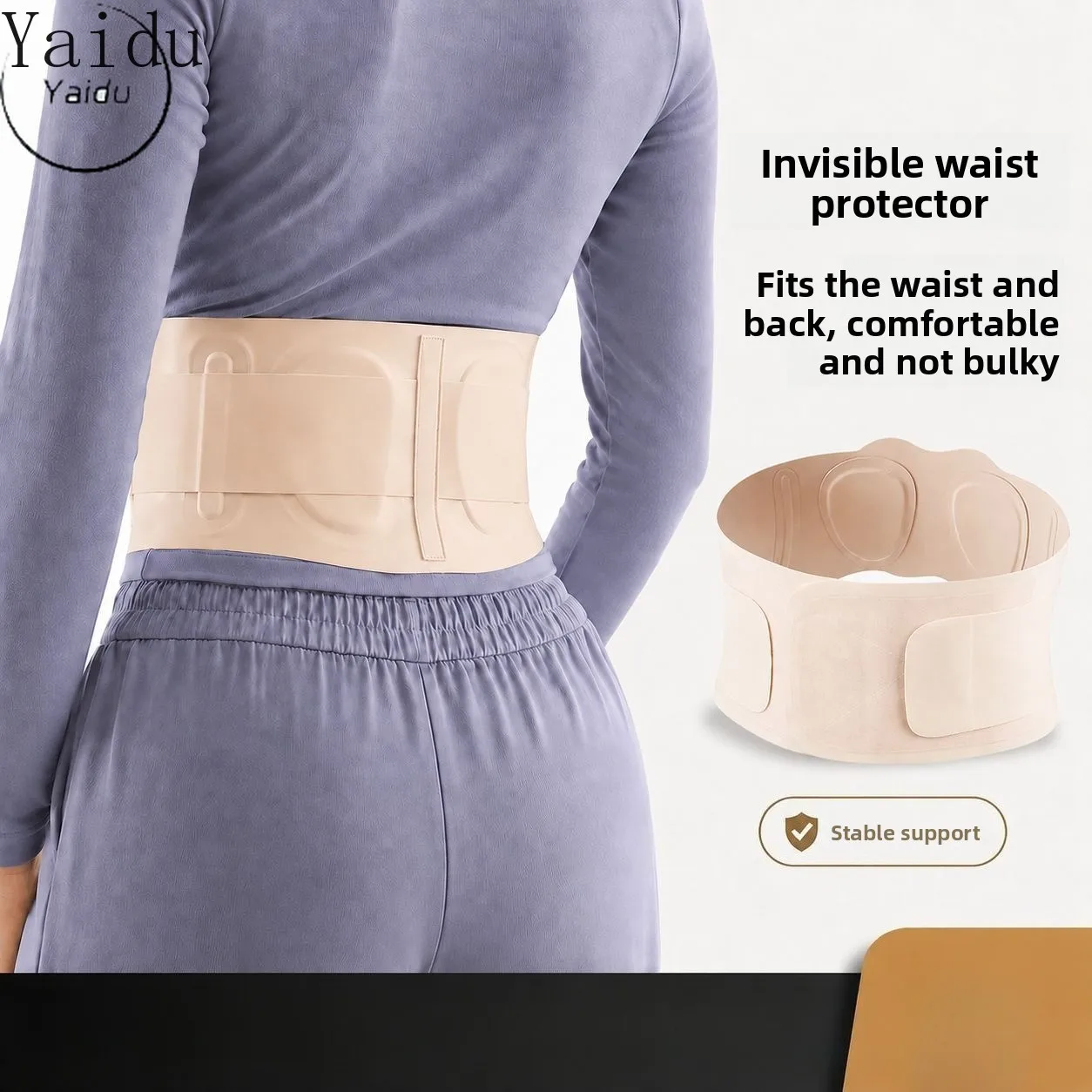 Lightweight Breathable Lumbar Support Belt High Elastic Compression Waist Cincher Tummy Control Waist Brace for Sports Strain