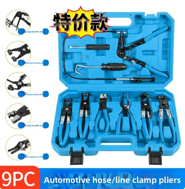 Auto Water Pipe Clamp Removal and Installation Pliers Separation Tiger Bending with Wire Snap Pliers Tool