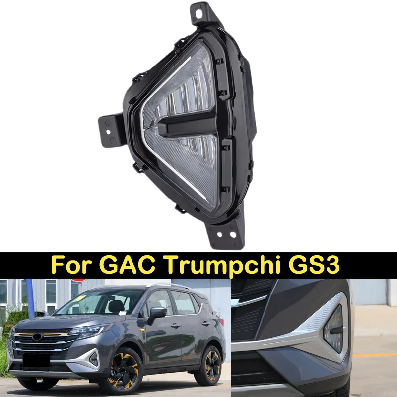 

DECHO LED Foglight DRL For GAC Trumpchi GS3 Front bumper foglight foglamp Assy Daytime running light