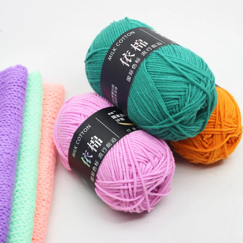 50g Leite Algodão Fios Tricô Lã para Mão Tricô Fio Crochet Baby Scarf Hat Sweater Fio de lã macia para Crochet Suprimentos