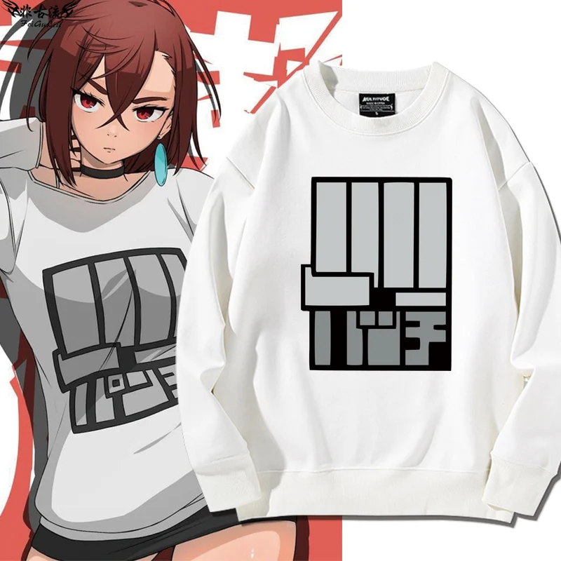 

Осенне-зимняя толстовка из хлопка и полиэстера с принтом, повседневная, удобная, свободного кроя, с круглым вырезом, для молодежи, для аниме-косплея