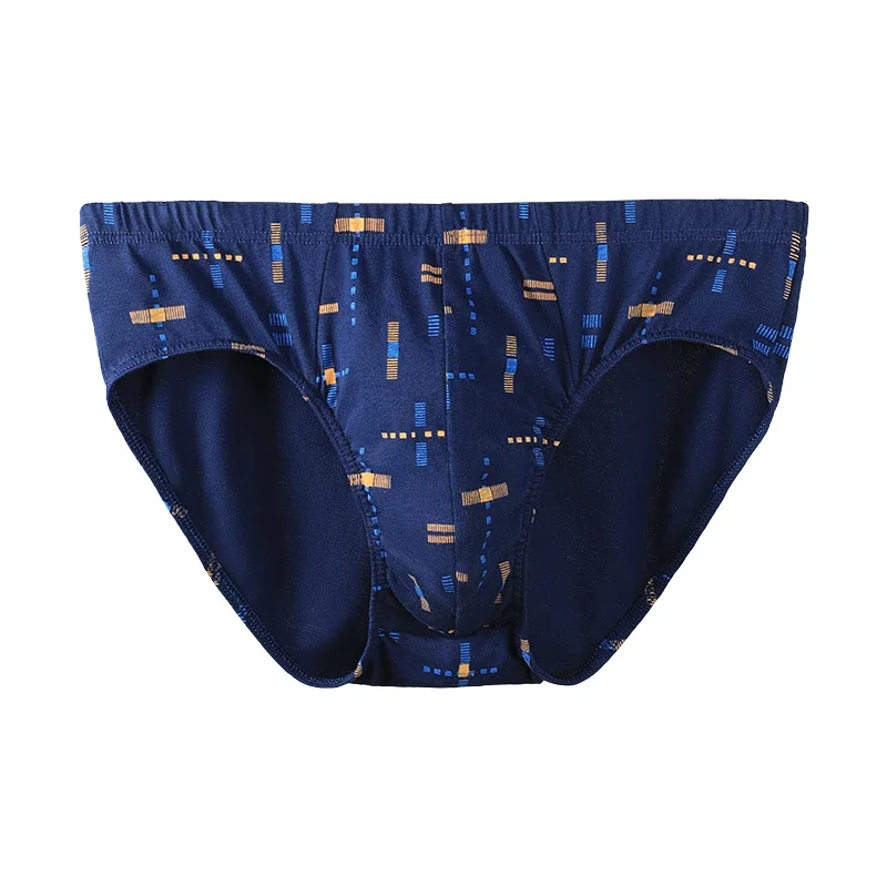 

Men's underwear. Ice silk 3D stamping boxer shorts. Seamless and ultra-thin style. Boxer shorts. Breathable short underpants for