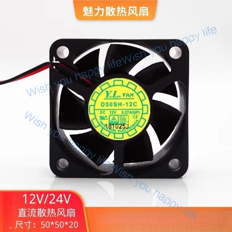 

L... for YaLn FAN D50SH-12C 5020 DC12V 0.27A 2-Wire Silent Cooling Fan
