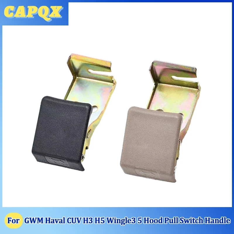 For GWM Haval CUV H3 H5 Wingle3 5   Hood Pull Switch Handle Release Cable Hood Panels Opener Latch