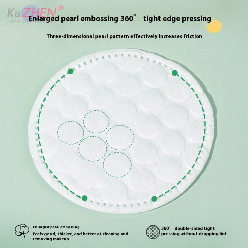 100 個のソフトで通気性のある円形メイク落としパッド両面パールテクスチャコットンパッド、毎日の顔の洗浄に使用