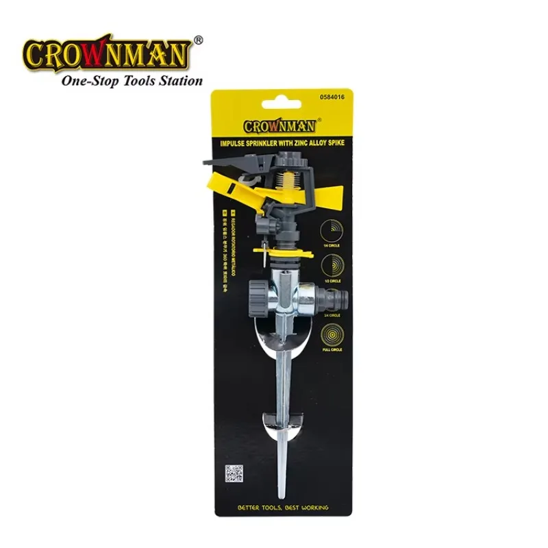 Garden Tools Plastic and Zinc Alloy 360 Degree Rotatable Hole Sprinkler Irrigation System Rain Gun Water Sprinkler - view 6
