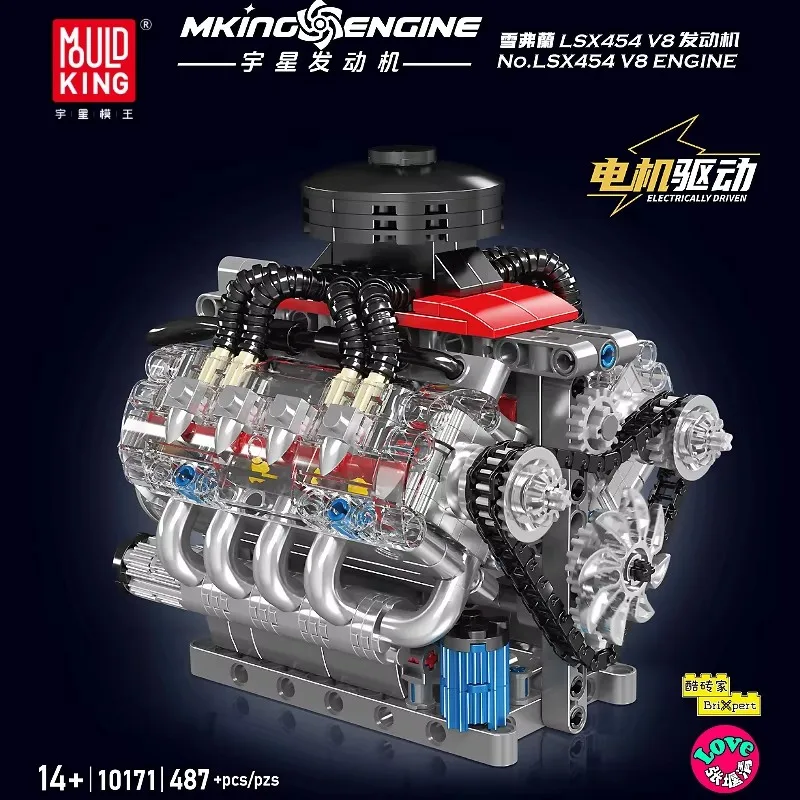 MOULD KING 10171 Technical Vehical Engine LSX454 Single Turbo V8 Engine Building Block Model Collection Technology Chrismas Toys