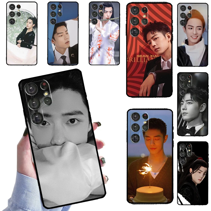 ChenQingLing The Untamed XiaoZhan Silicone Case For Samsung Galaxy S22 S21 Ultra Note 20 S8 S9 S10 Note 10 Plus S20 FE Cover