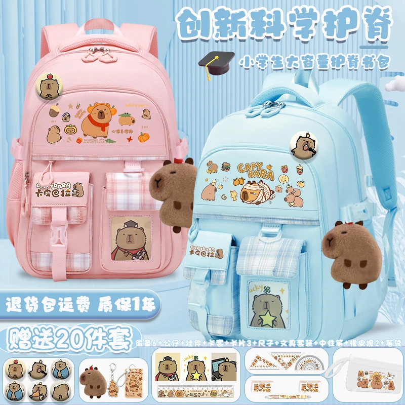 Capibara Cartoon Schoolbag para meninas, mochila impressa elegante, mochila escolar para crianças, novo, 2024