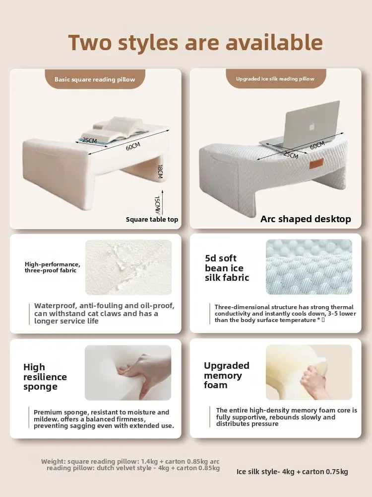 Adjustable Laptop Bed Table Mobile Study Desk for Kids Students Home Office Modern Simple Design