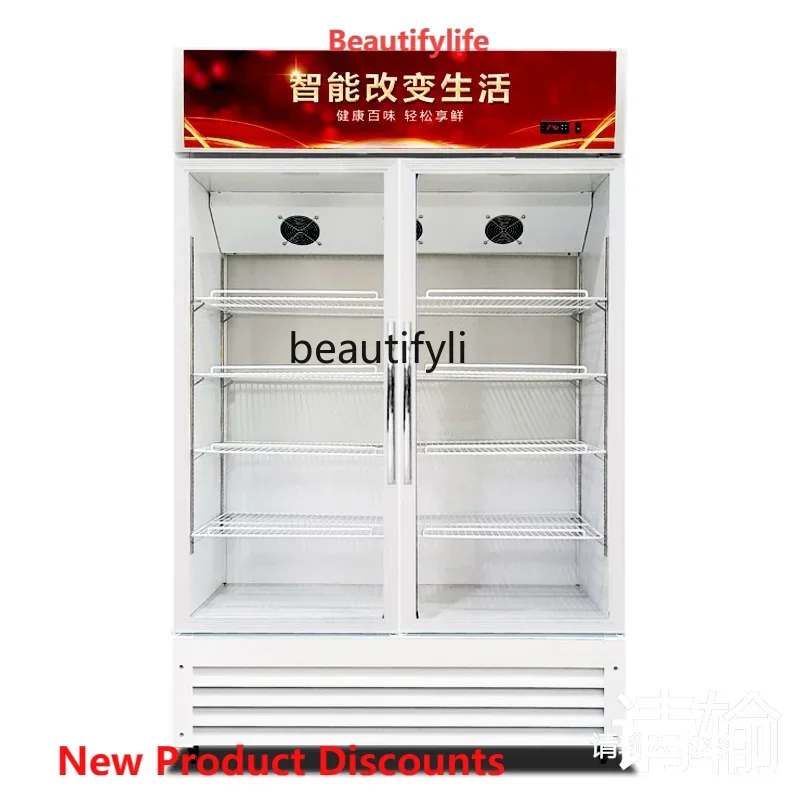 

A61 Commercial beverage heating display cabinet, winter constant temperature vertical student milk convenience store heating cab