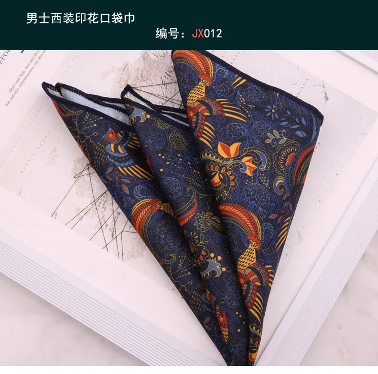 2Pcs Men's Pocket Towel Breast Handkerchief Business Suit Groom Digital Single-sided Printed Large Square