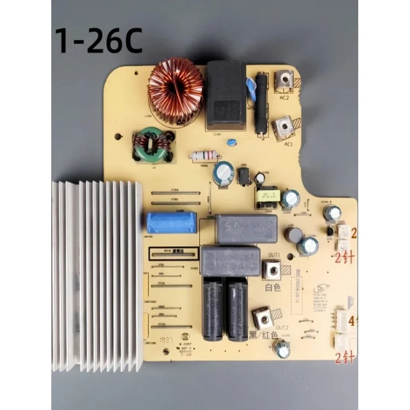 para-accesorio-de-cocina-de-induccion-midea-tm-s1-26c-placa-de-alimentacion