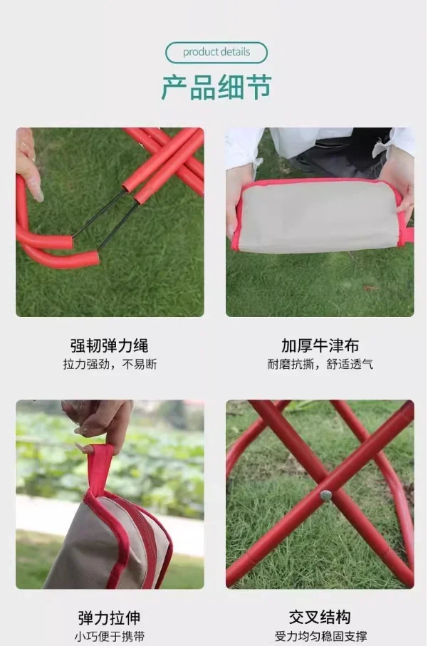 

2026 Small Mazar Folding Portable Ultra Light Travel Handbag Bench Fishing Bench Camping Chair Handbag Folding Bench Queuing