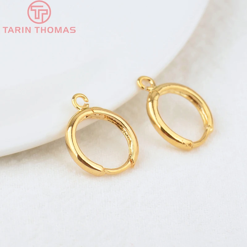 (2082)20PCS 13.7MM Hole 1.5MM 24K Gold Color Brass Round Earrings Hoop Earring Clip High Quality DIY Jewelry Making Findings