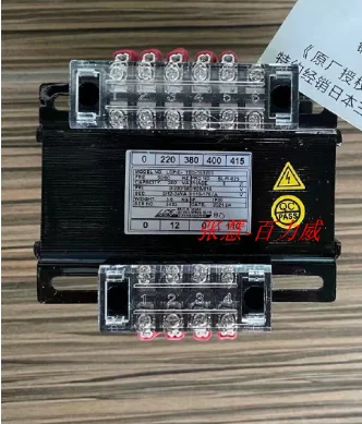 Solid state relay SSR3870-2 SSR3870 3840-2, brand new genuine product