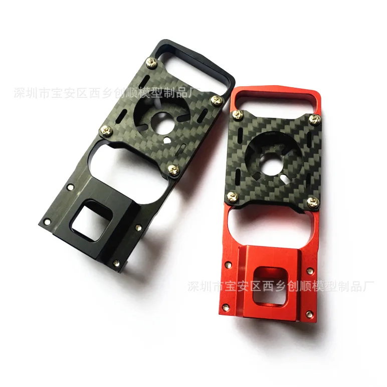 Quad drone frame accessories DIY metal 20/22/25 mm carbon tube motor seat motor holder