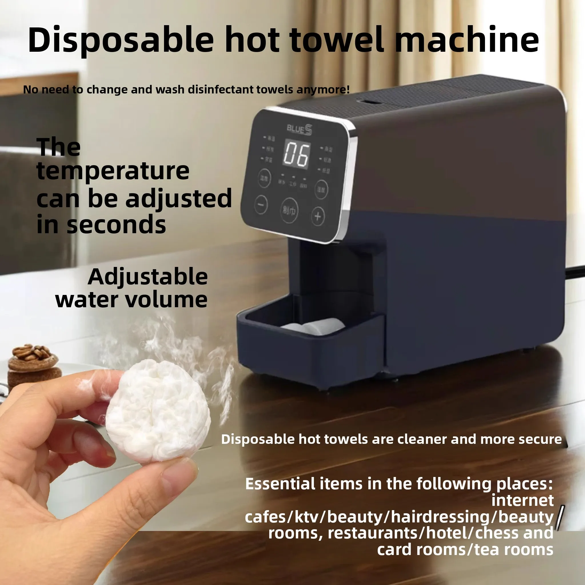 

Intelligent hot and cold towel machine KTV hotel catering special