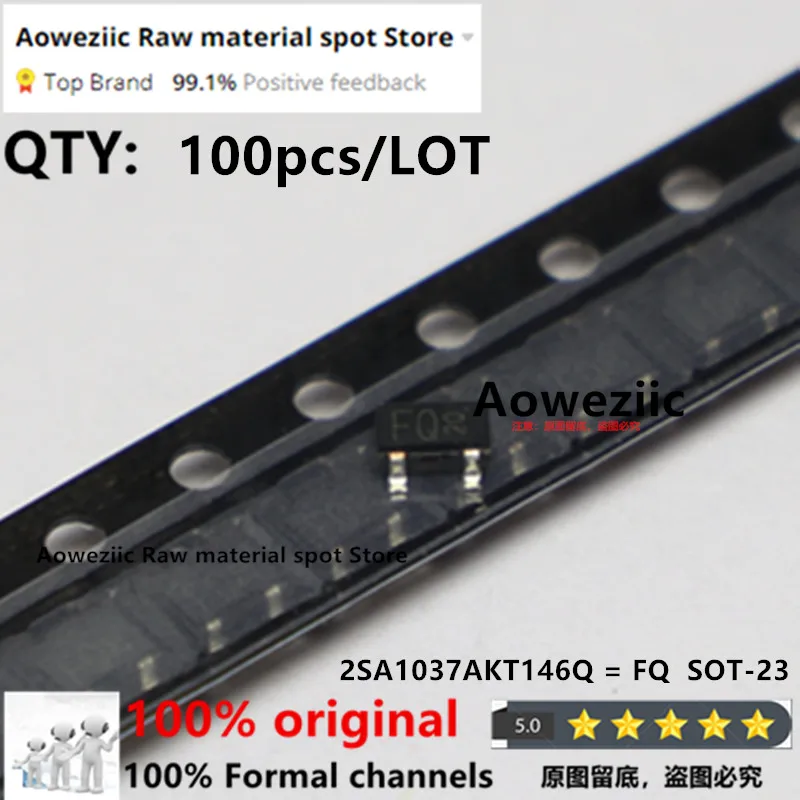 Aoweziic 2022+ 100%… - image