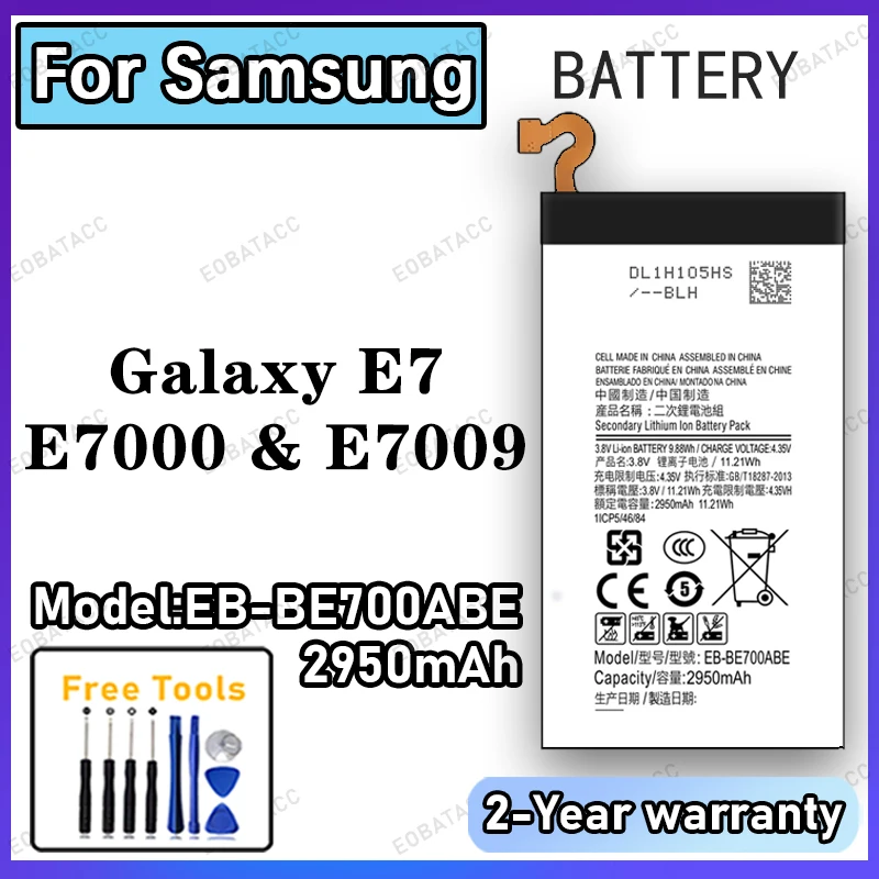 2950mAh EB-BE700ABE Replacement Battery for Samsung Galaxy E7 with Repair Tools Kit