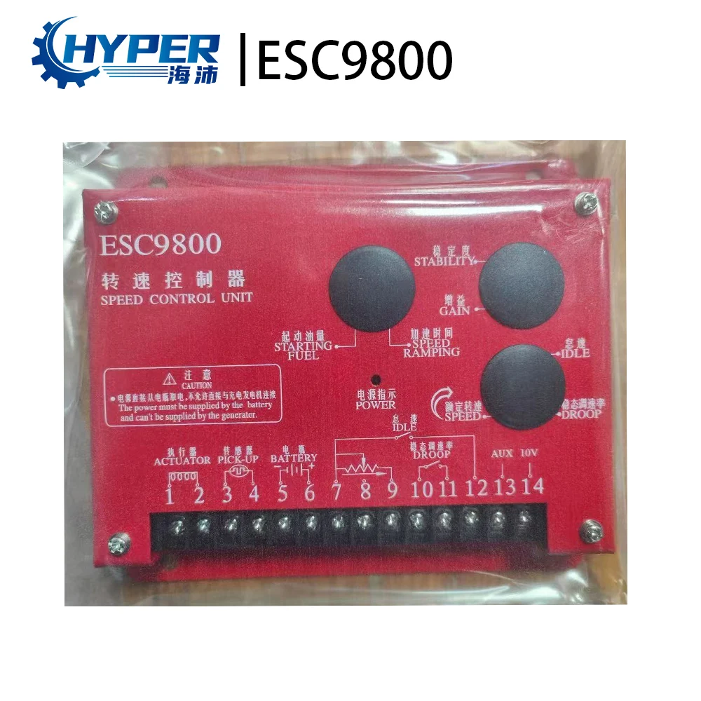 Diesel Generator Original ESC9800 Speed Control Board for Generator Spare Part