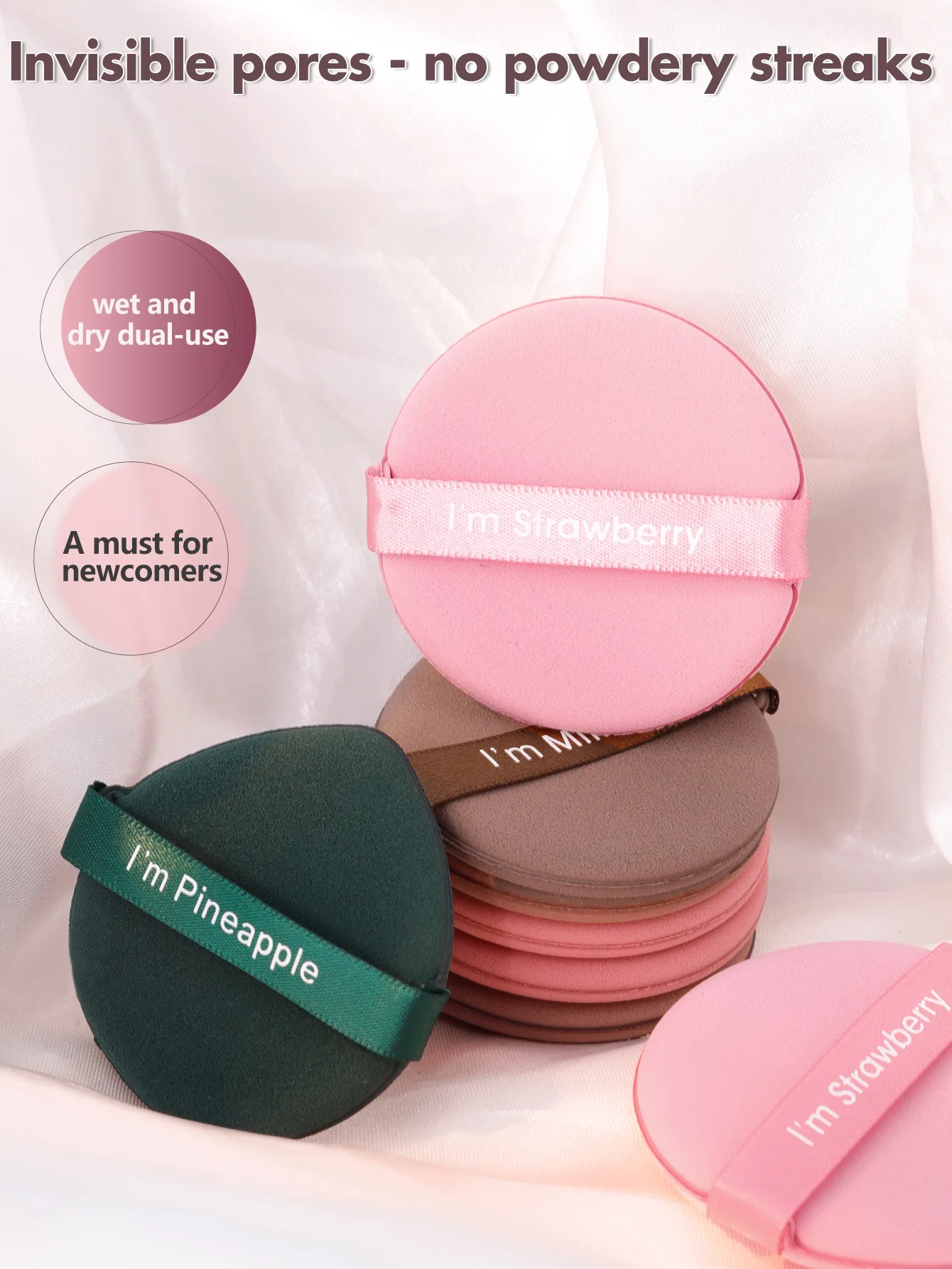 مجموعة وسادة هوائية واحدة مع نفخة مسحوق علبة، علبة مكونة من 7 عبوات لا تأكل مسحوق أدوات تجميل مريحة للتخزين