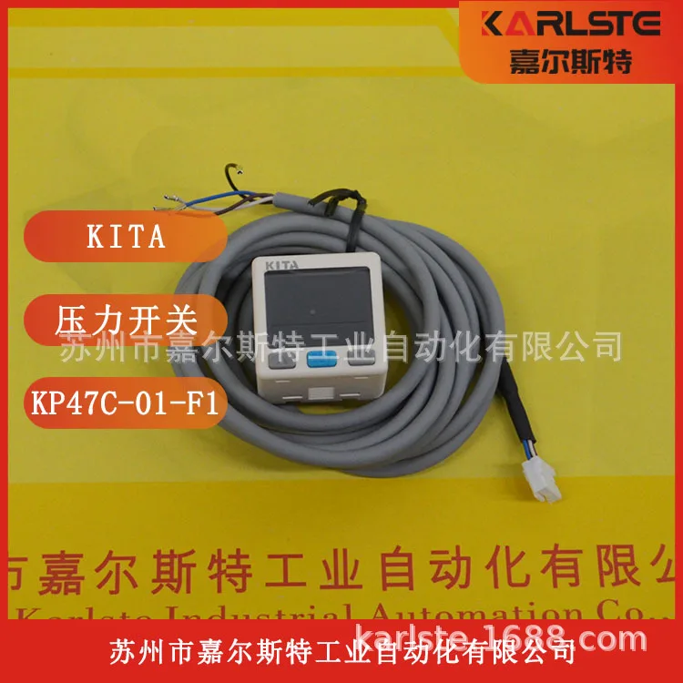 2025-nuevo-original-kp47p-02-f1-kp43p-010-f1-taiwan-kita-jingdeng-sensor-de-interruptor-de-presion