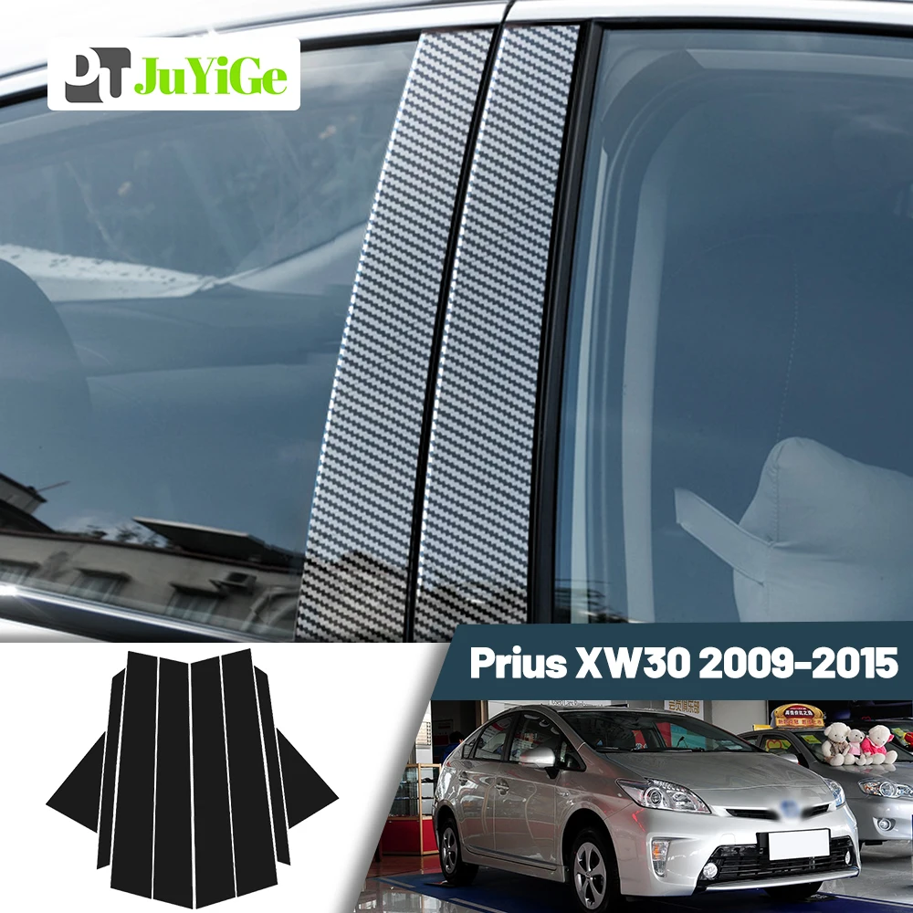 

Glossy Black Carbon Fiber Window Door Deal B C Pillar Post Cover Sticker For Toyota Prius XW30 2009-2015 2010 2011 2012