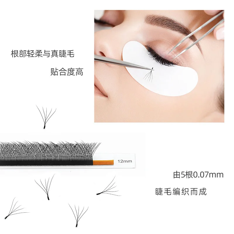 Lashes Bloom 3D 4D 5D 6D Florescimento Automática Fãs Pré-fabricados Extensões de Cílios Cílios Individuais