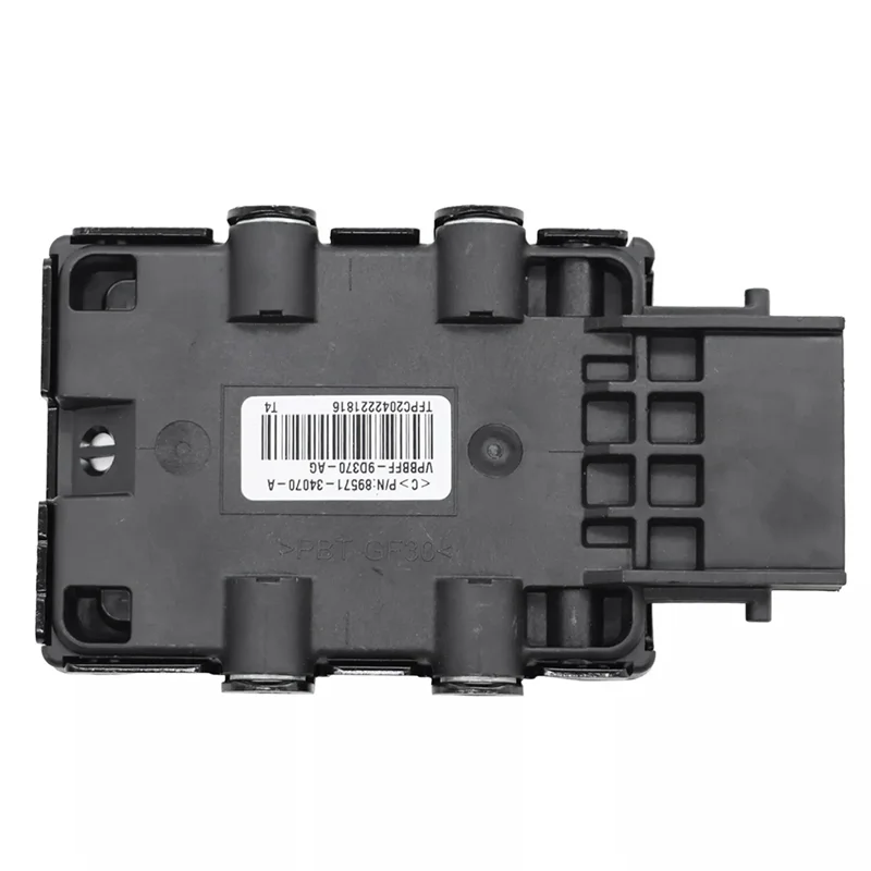 

Reliable-89571-34070 For Toyota 2010-2021 Fuel Pump Control Module 8957134070