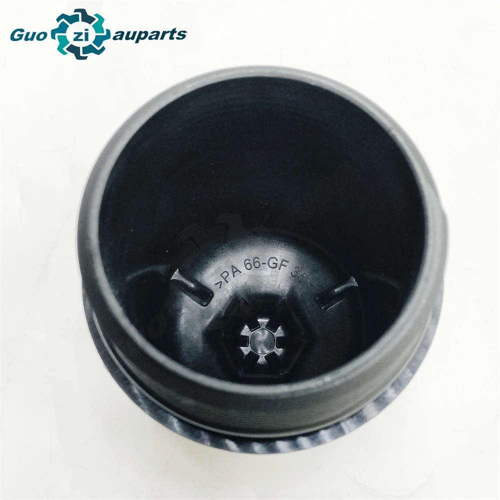 02E DQ250 6 Speed Transmission Filter Housing 02E305045 For VW Audi Skoda Seat 2003-2019