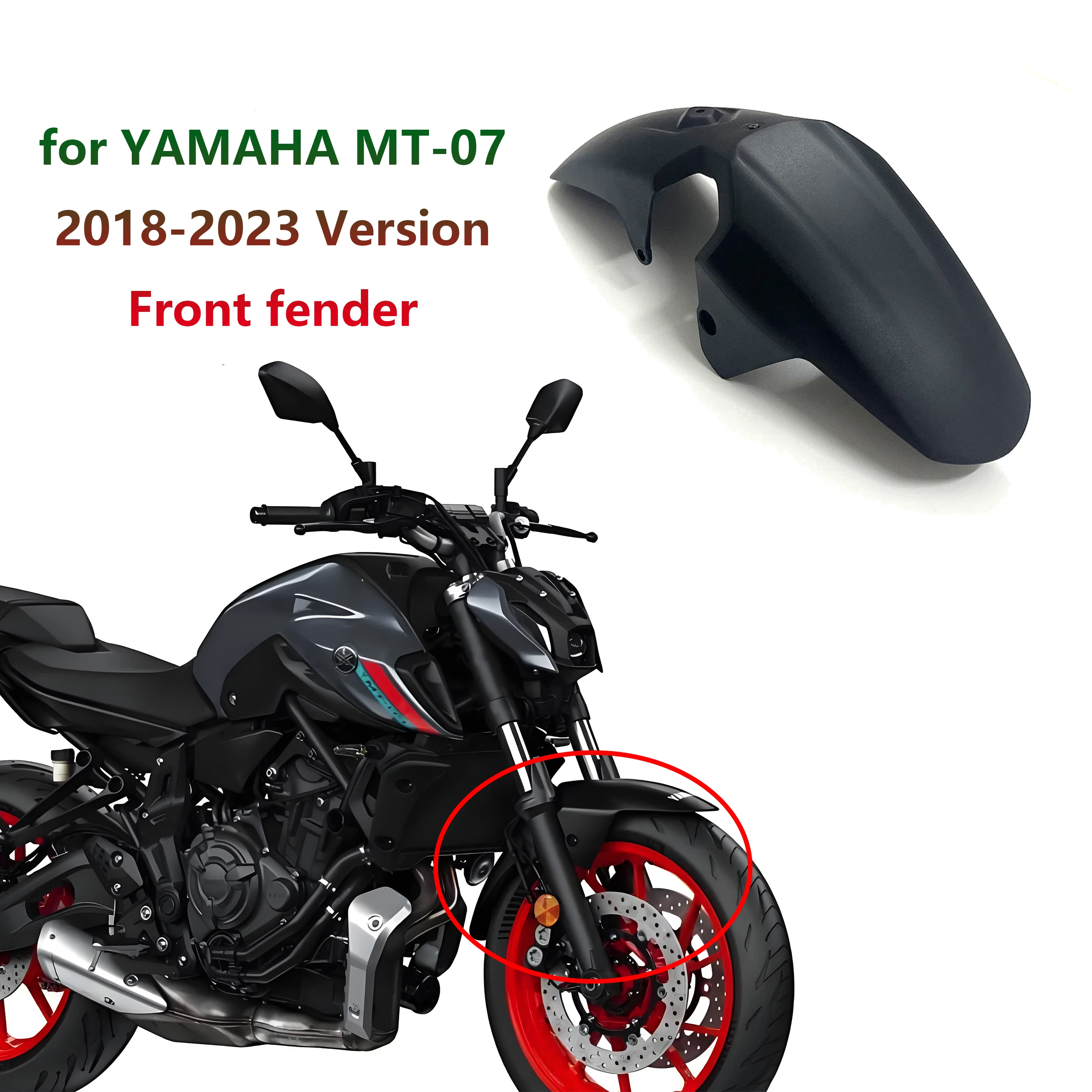

for Yamaha MT-07 MT07 FZ-07 FZ07 2021 2022 2023 2024 Motorcycle front wheel fender fairing body splash guard kit accessories