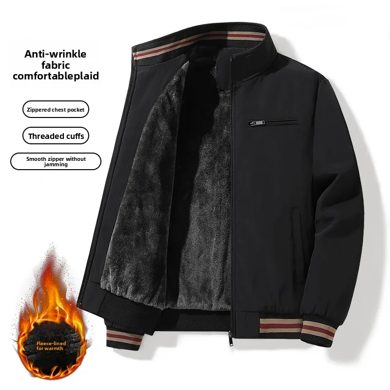 

Men's Casual and Fashionable Stand Up Collar Jacket in Autumn and Winter, Thick and Warm Coat, Simple and Comfortable Chaquetas