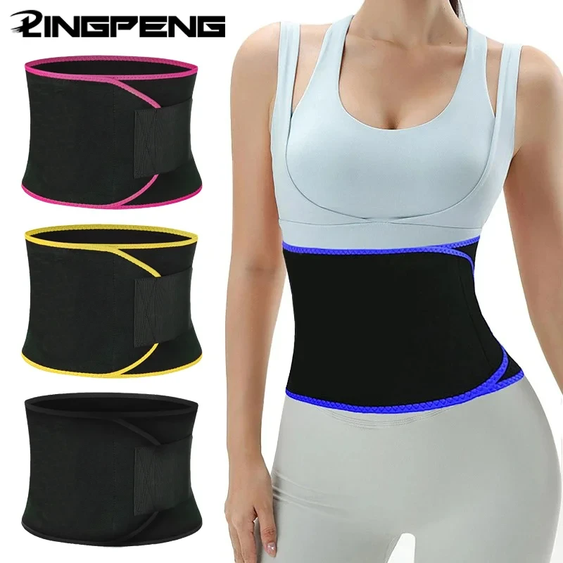 

Sports Sweatband Belt Shaping, Running, Fat Burning, Yoga, Waist Protection, Burst Sweatband, Fitness Belt, Sweatband Training
