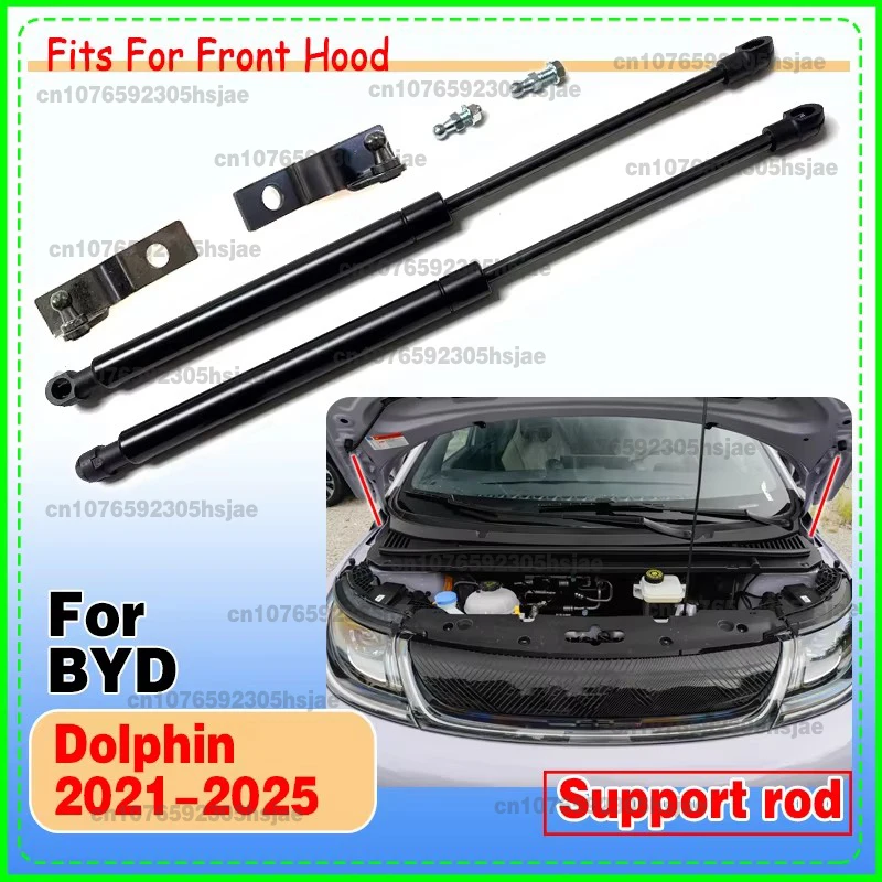 Front Hood Gas Struts Shock Absorber Lift Supports Car Styling Accessories For BYD Dolphin 2021 2022 2023 2024 2025
