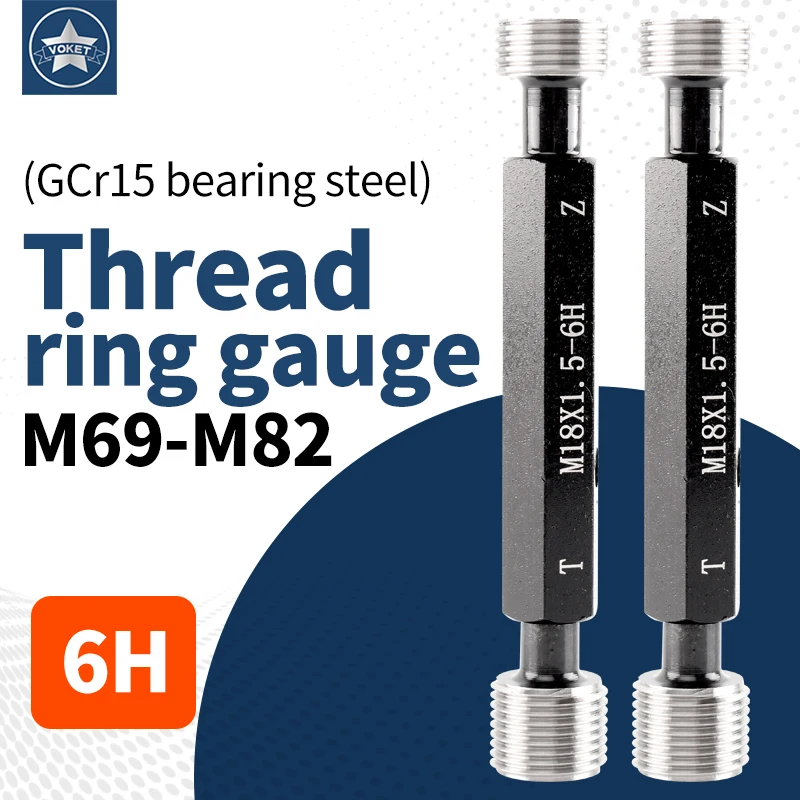 1PCS 6H M69-M81 Steel Mer-cury Gage Metric Fine Thread Plug Gauge High Quality wholesale M69 M70 M71 M72 M73 - M82