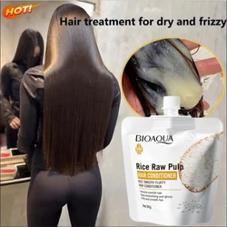 Rice Hair Mask 5 Seconds Soft Smooth Keratin Care Natural Repair Damage Frizzy Hair Cream Prevent Dryness Split Ends Hair Care