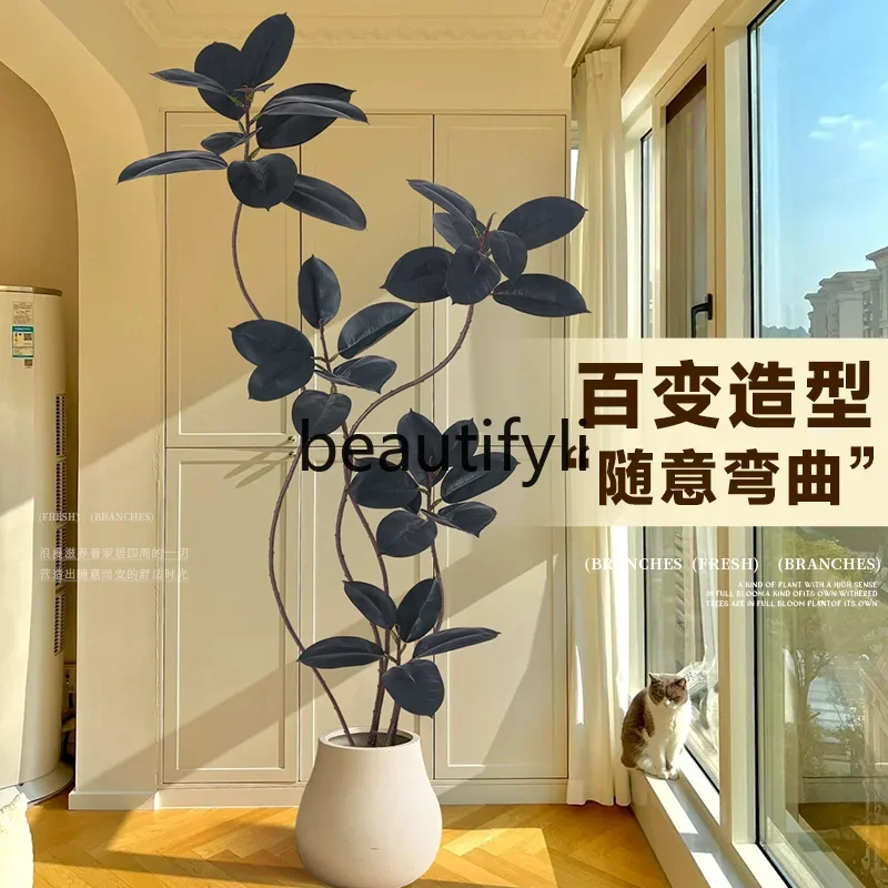 

Simulated green plant indoor living room large potted plant high-end light luxury bionic fake tree plant ornament