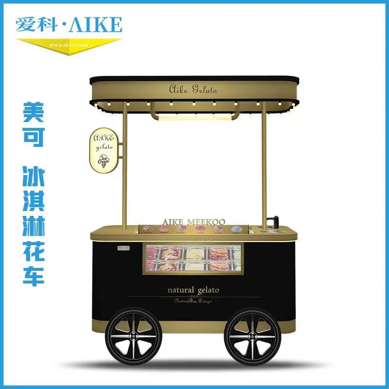 Yourtime Soft Serve Ice Cream Machines On Wheels | Commercial Grade Ice Cream /food Cart