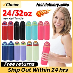 24/32oz Thermos Cup Double-Layer Stainless Steel Space Kettle Vacuum Flasks Insulated Cup withHandle Sports Water Bottle Tumbler