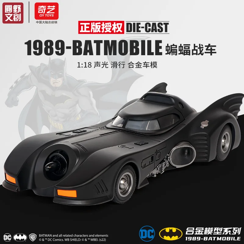 Large 1:18 1989 Batmobile Classic Tank Alloy Metal Diecast Model Car Sound & Light Collection Hobby Decorations Display Ornament
