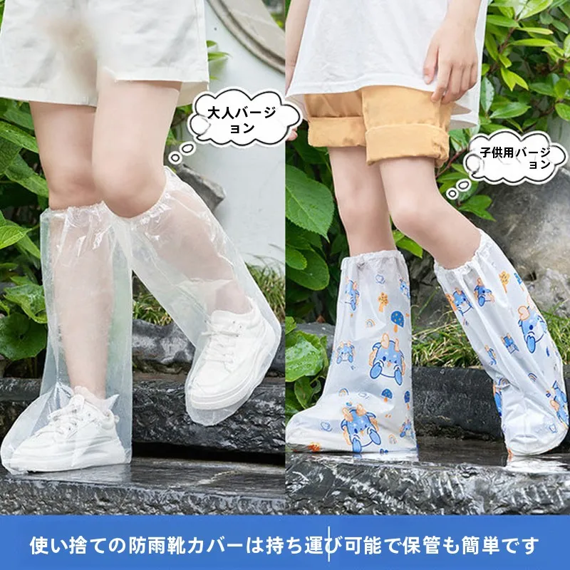 fundas-de-zapatos-desechables-gruesas-e-impermeables-para-adultos-y-ninos-empaquetadas-individualmente-resistentes-al-desgaste-antideslizantes-para-exteriores