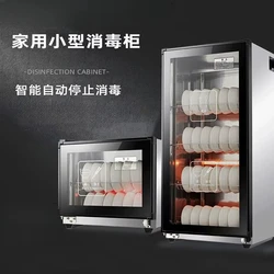 household commercial Disinfection cabinet  vertical double door stainless steel small hotel kitchen desktop cleaning cabinet