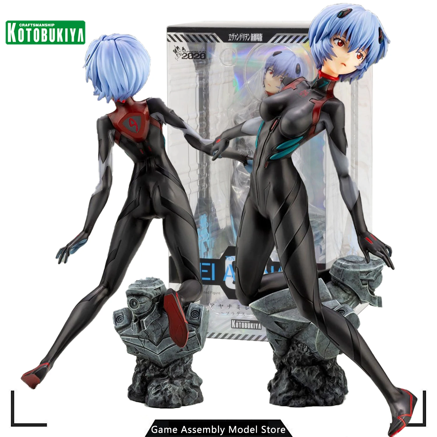 

100% Genuine Original Kotobukiya Assembled Model Rei Ayanami -Plug Suit Ver PVC Anime Action Figure Toy Collection Gift for Boys