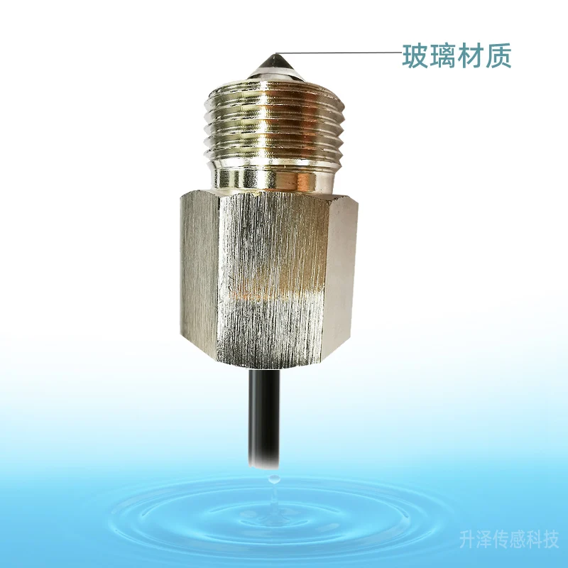 Industrial grade stainless steel level sensor Infrared level sensor is corrosion resistant